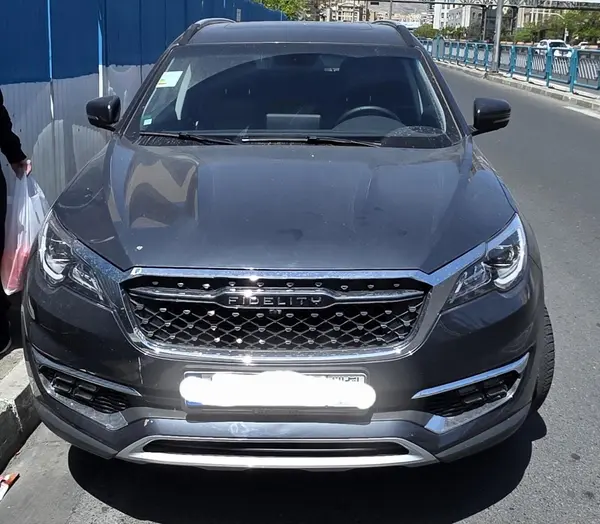 فیدلیتی، پرایم