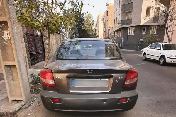 کیا، ریو (مونتاژ)