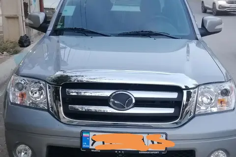 کاپرا، 2