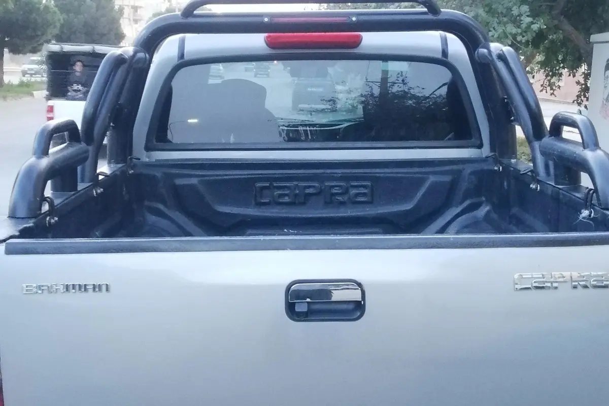 کاپرا،  2