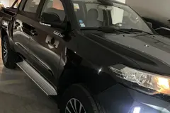 مکث موتور، کلوت