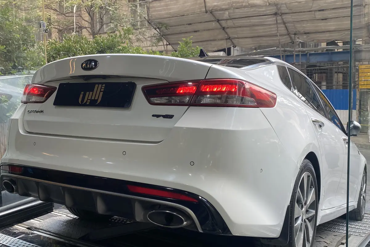 کیا،  اپتیما