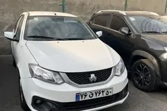 ساینا، S