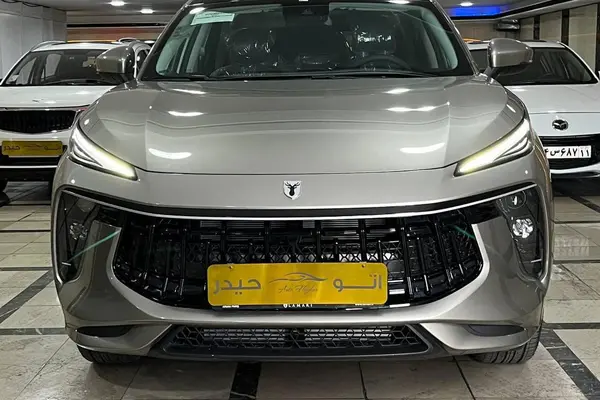 لاماری، ایما