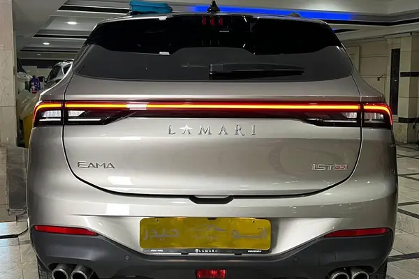 لاماری، ایما