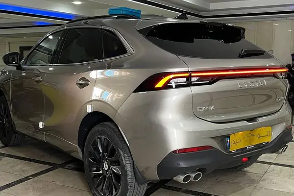 لاماری، ایما