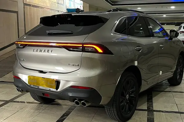 لاماری، ایما