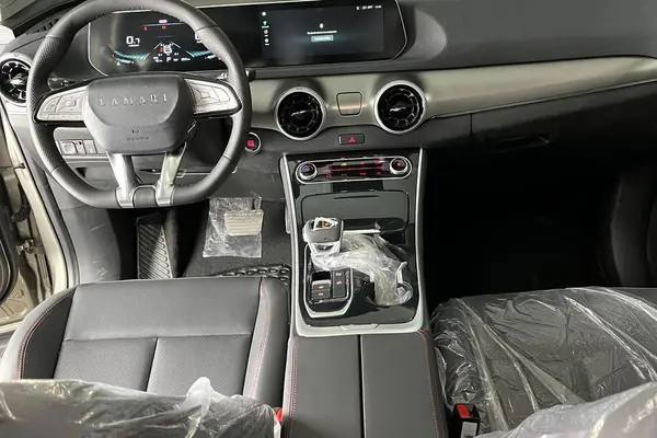 لاماری، ایما