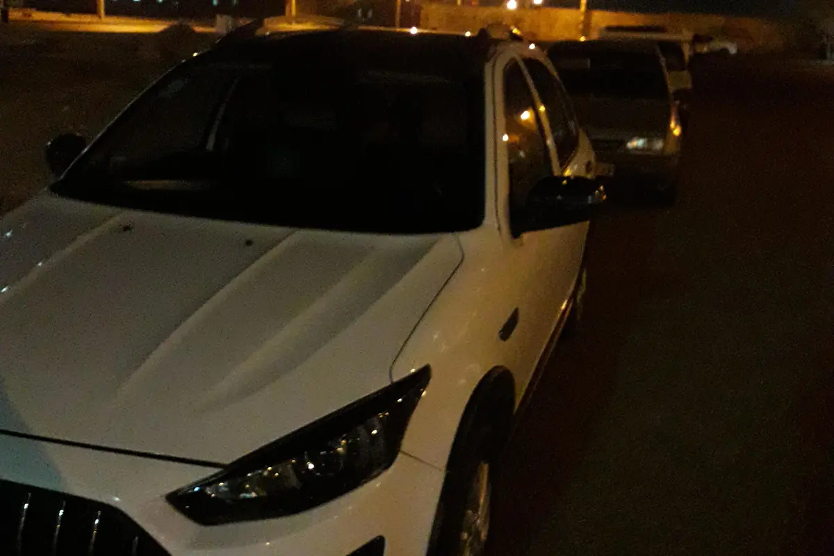 اطلس  دنده ای