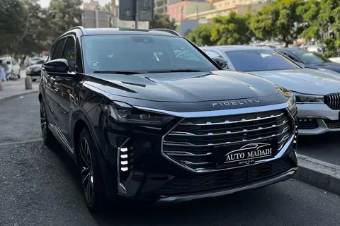 فیدلیتی، پرستیژ