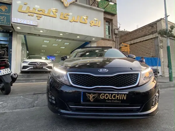 کیا  اپتیما
