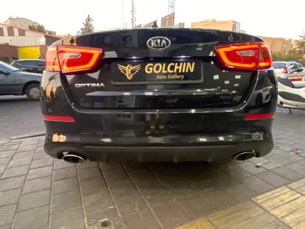 کیا  اپتیما