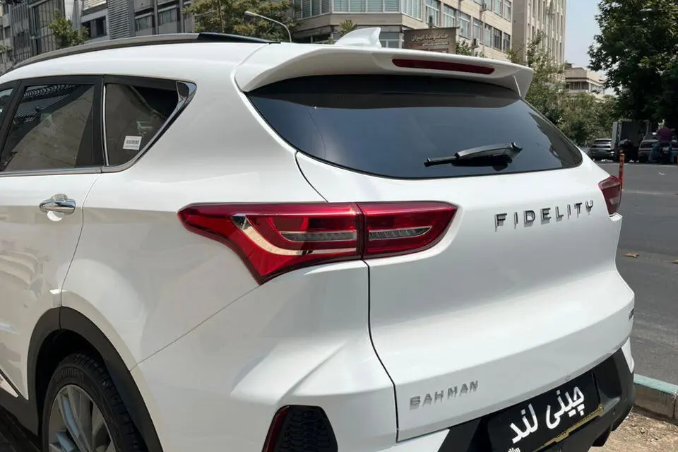 فیدلیتی،  الیت
