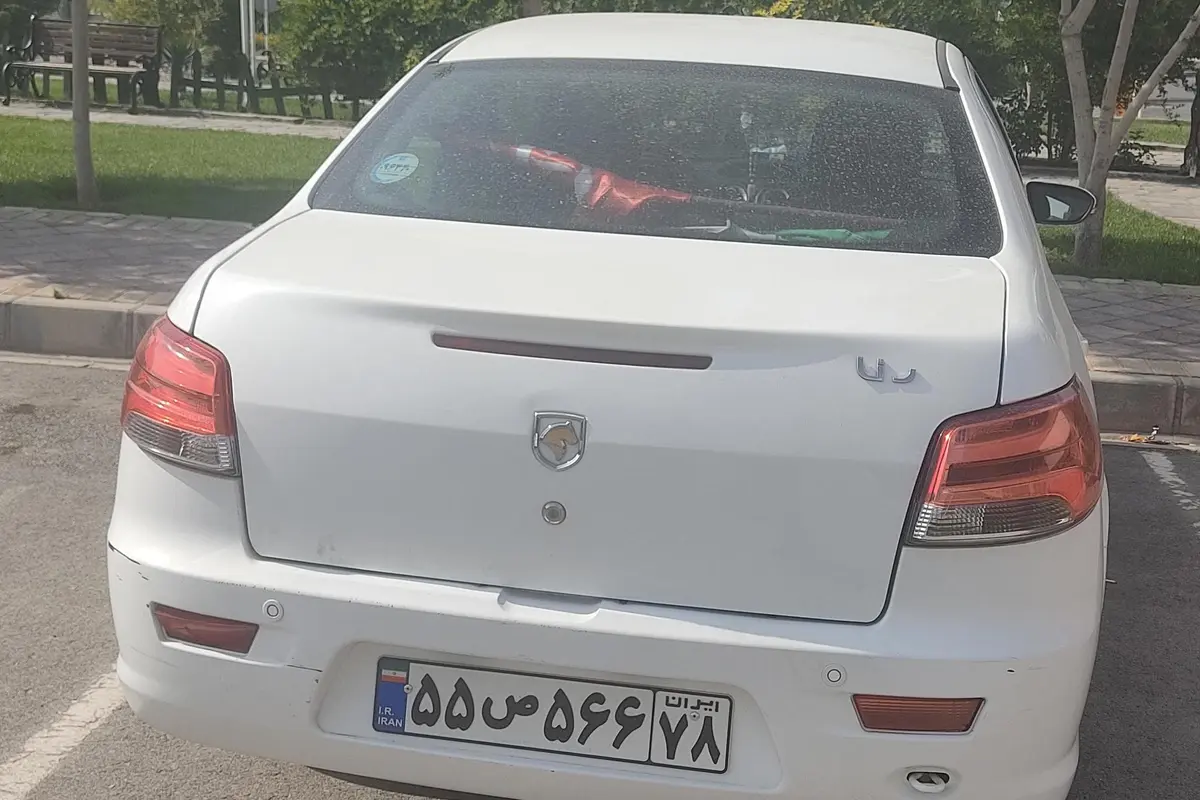 رانا،  پلاس