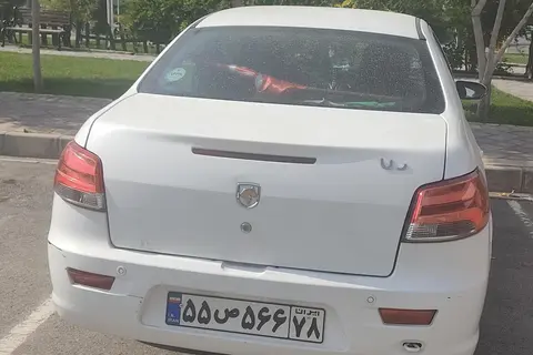 رانا، پلاس