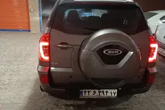 ام وی ام، X33 S