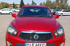 سانگ یانگ (KGM)، نیو اکتیون