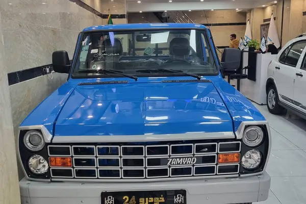 زامیاد، وانت نیسان