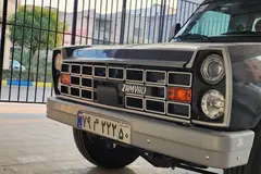 زامیاد، اکستند EX