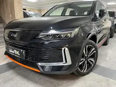 اسکای ول، نبکا هیبرید (HTi)