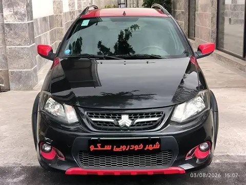 کوییک، دنده ای R