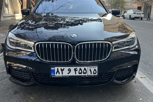 ب ام و، سری 7