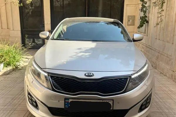 کیا  اپتیما