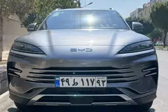 بی وای دی، سانگ پلاس DMi
