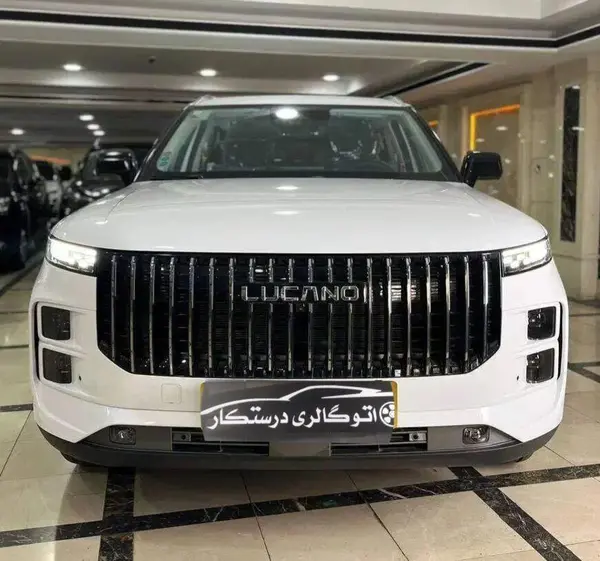 لوکانو  L7