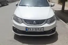 ساینا، S