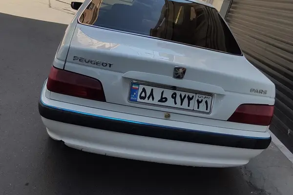 پژو  پارس