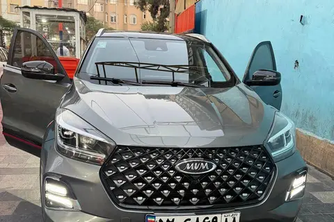 ام وی ام، X55 PRO