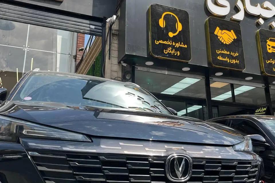 چانگان،  CS 55 پلاس