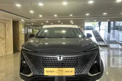 چانگان، UNI-T