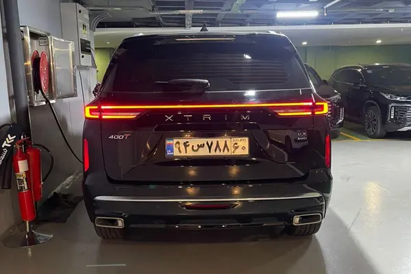 اکستریم، VX (QX)