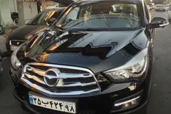 هایما، S5 پرو