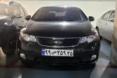 کیا، سراتو (مونتاژ)