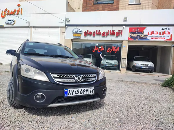 دانگ فنگ، H30 کراس