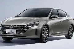 حواله نیسان، آلتیما