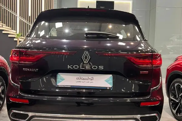 رنو، کولیوس