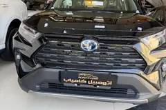 تویوتا، راوفور