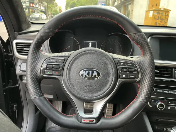 کیا، اپتیما