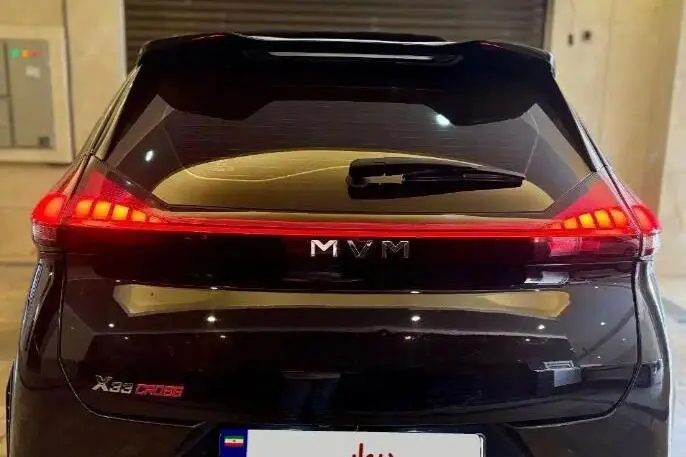 ام وی ام،  X33 کراس