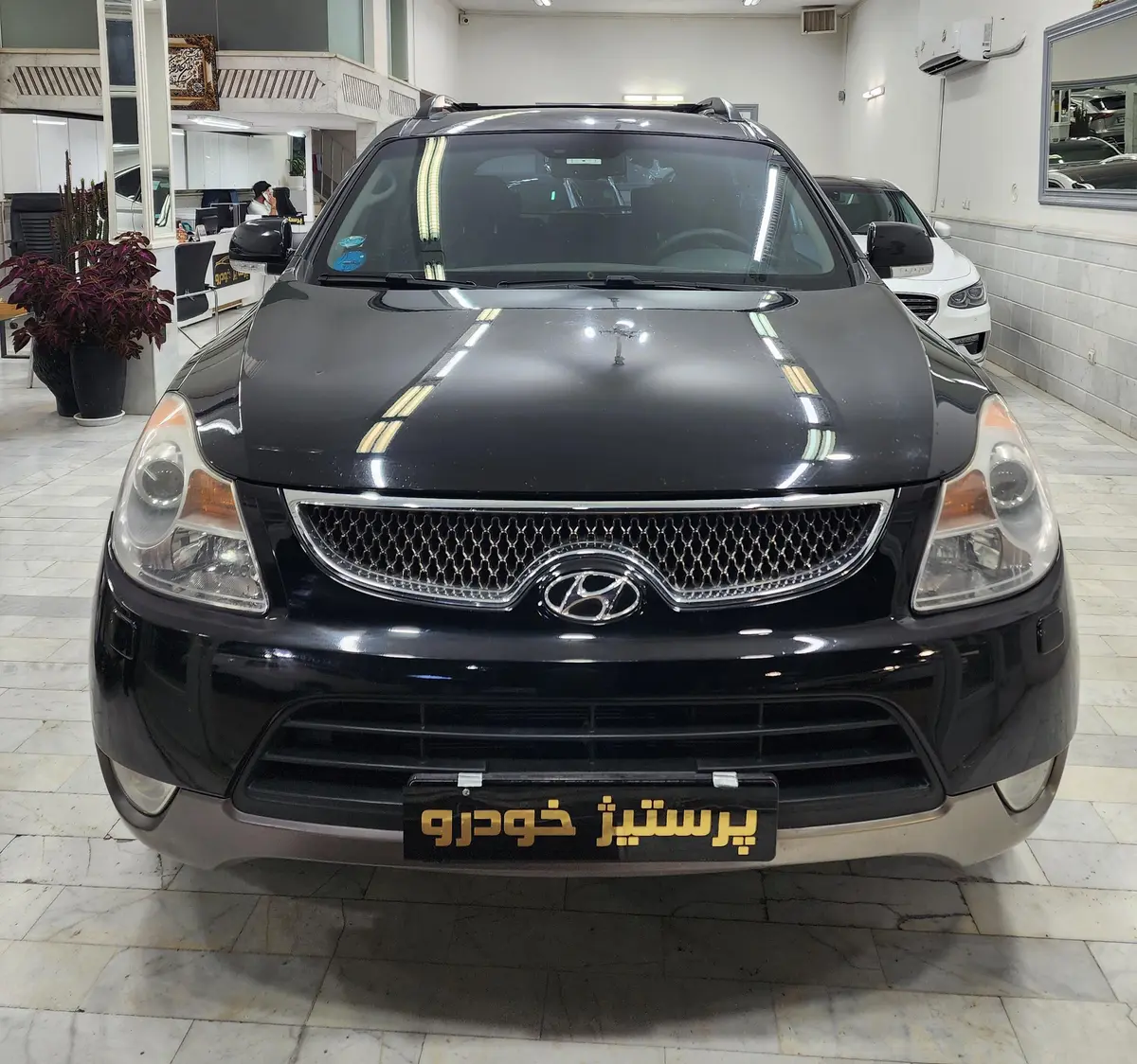 هیوندای  وراکروز