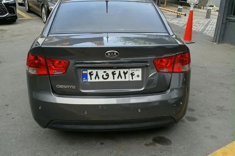 کیا،  سراتو (مونتاژ)