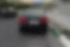 کیا،  سراتو