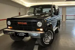 نیسان، پاترول دو در