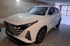 اوشان، UNI-Z