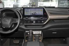 تویوتا، هایلندر هیبرید