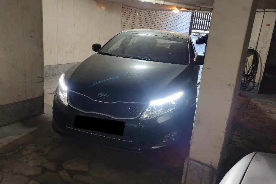 کیا،  اپتیما